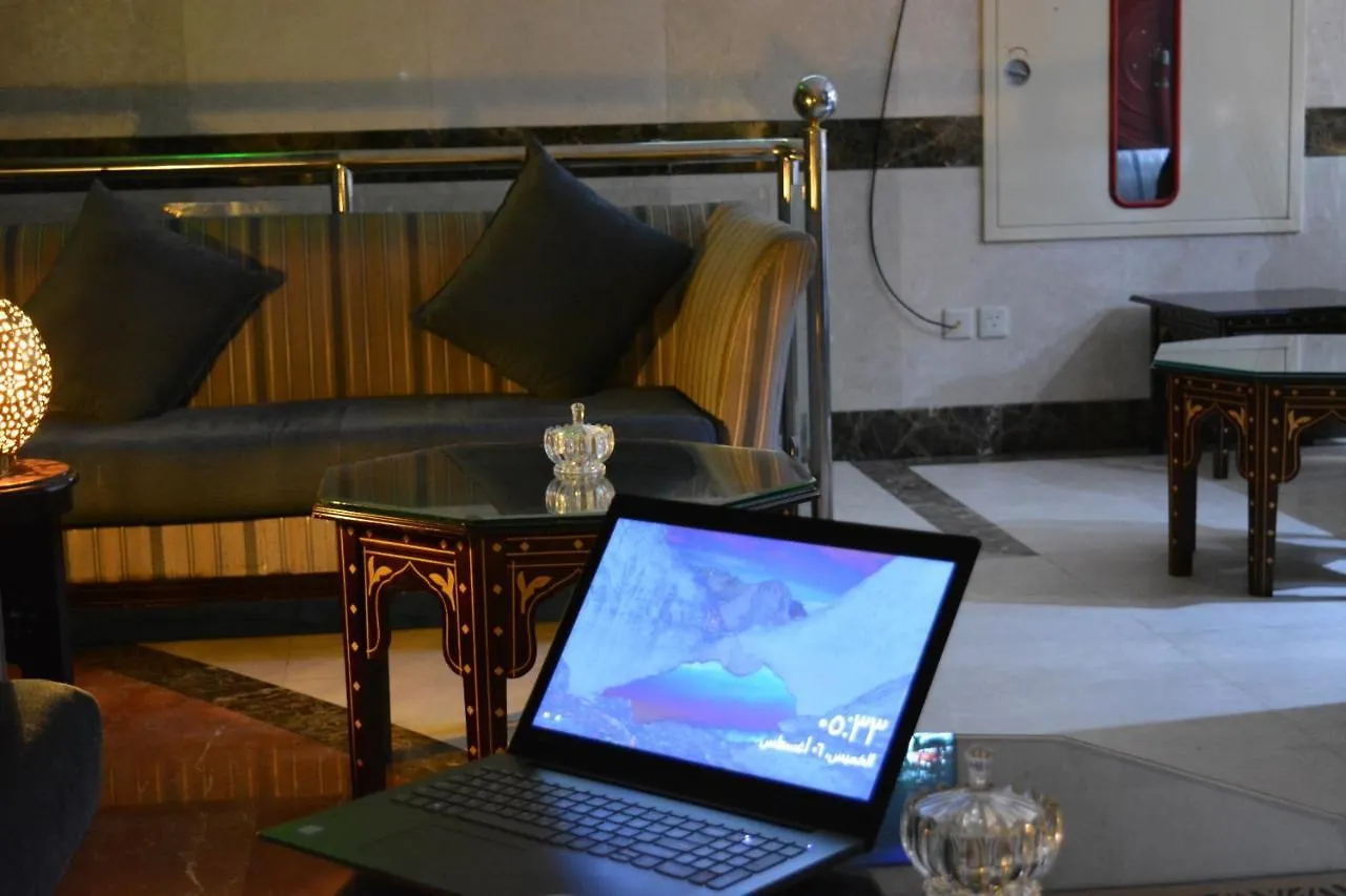 Tph Al Ameen Hotel Medina