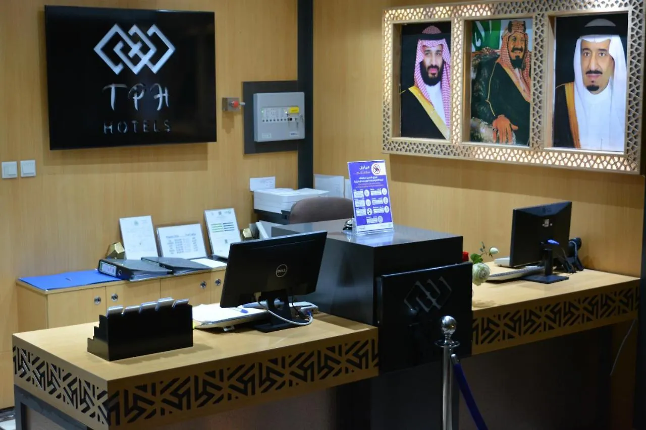 Tph Al Ameen Hotel Medina